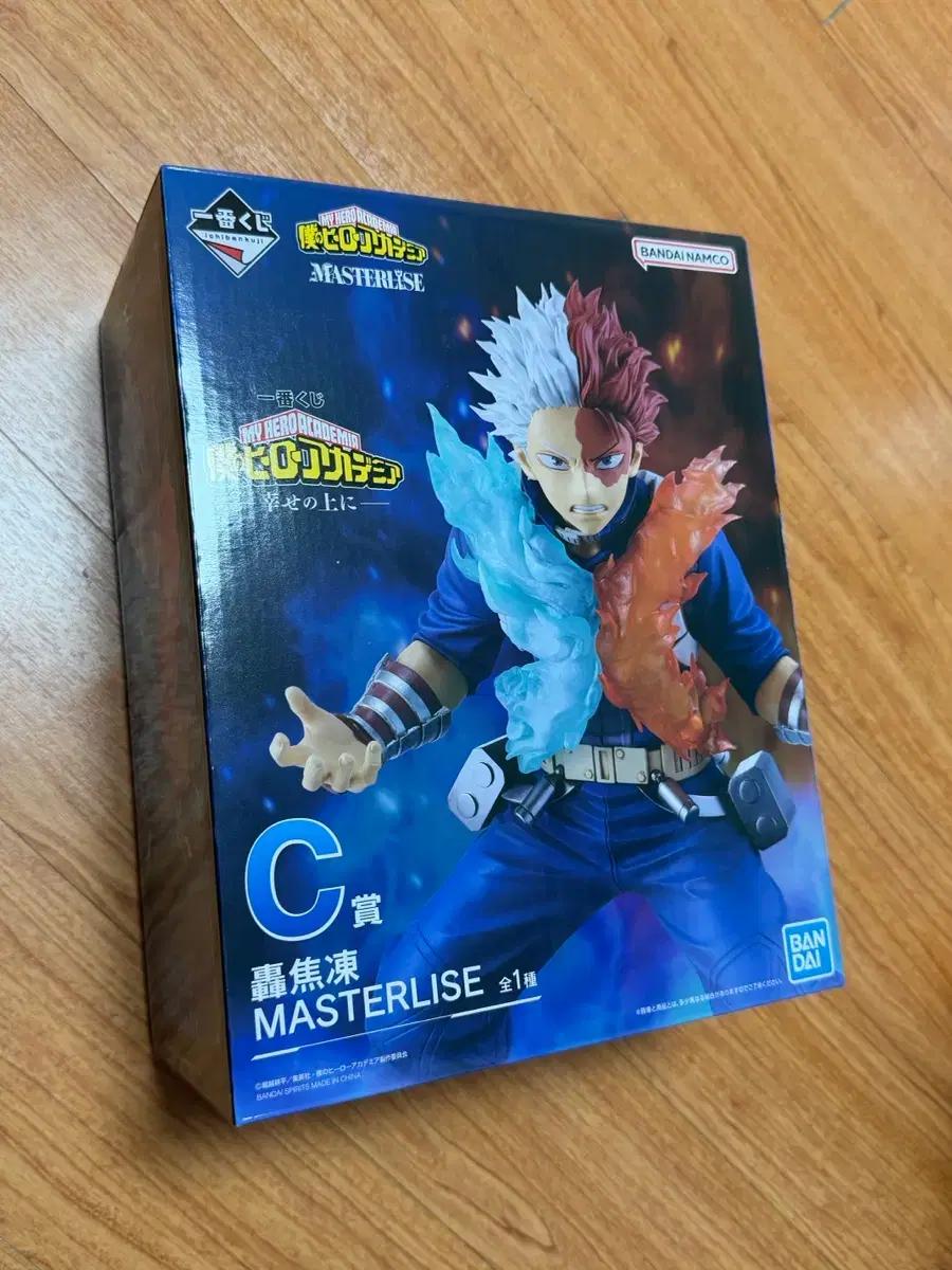 나의히어로아카데미아 제일복권 쿠지 C상 토도로키 쇼토 피규어