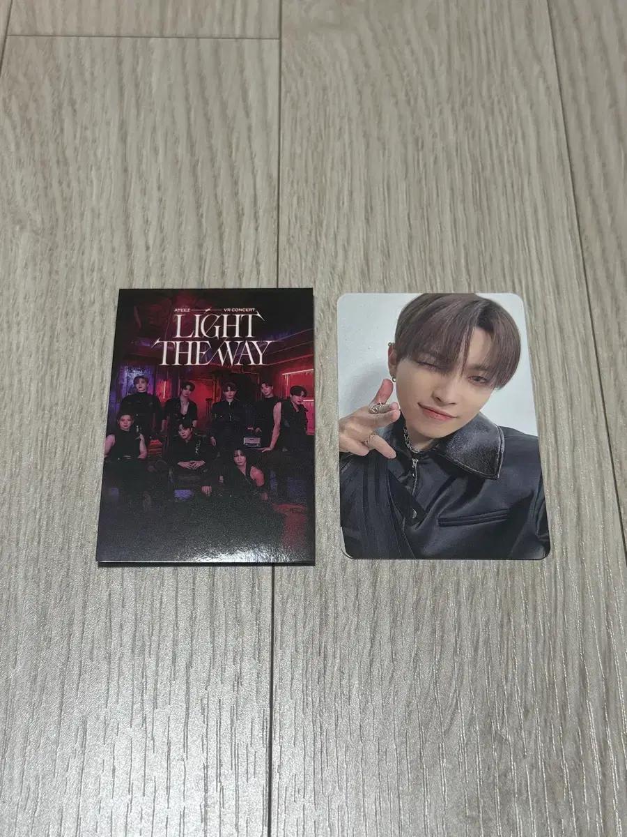 에이티즈 VR콘서트 1주차 입장특전 포카 LIGHT THE WAY 홍중