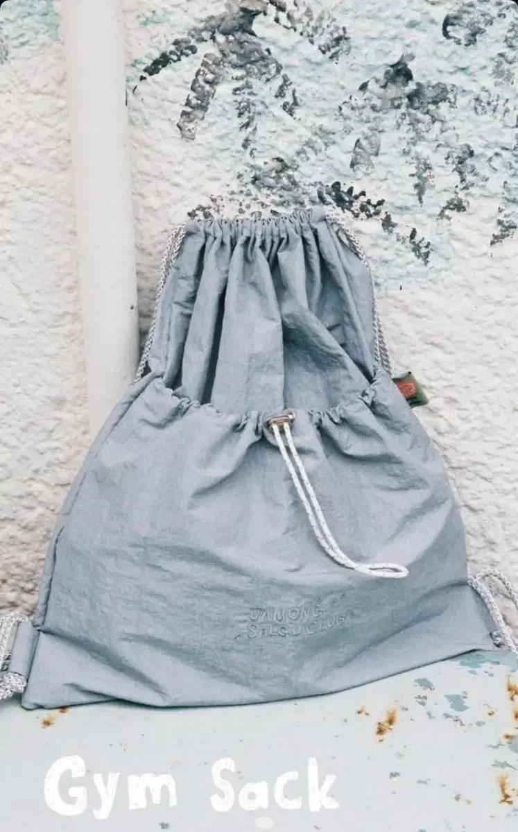 한로로 비이커 콜라보 자몽살구클럽 짐색 팝니다.