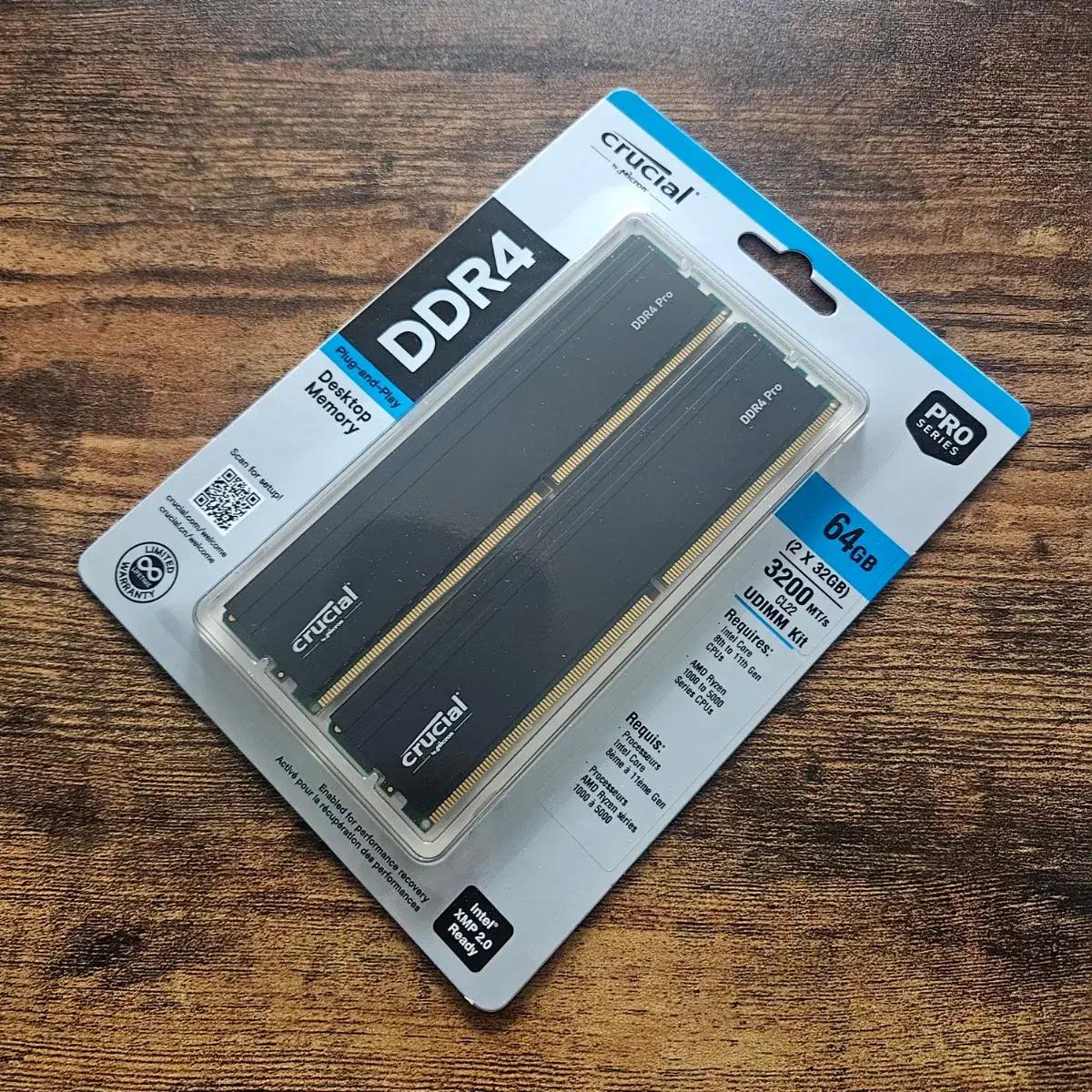 마이크론 DDR4 3200 64GB(32GB*2)램 미개봉