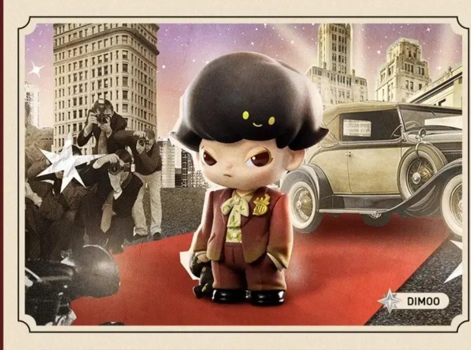 디무 15주년 spotlight POPMART DIMOO