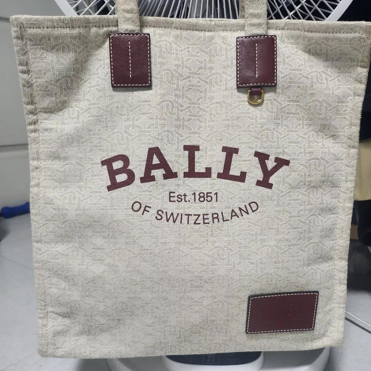발리 BALLY 로고 캔버스백 아이보리 보증서 있음