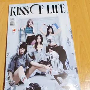 키스오브라이프 (KISS OF LIFE) 베이비 몬스터