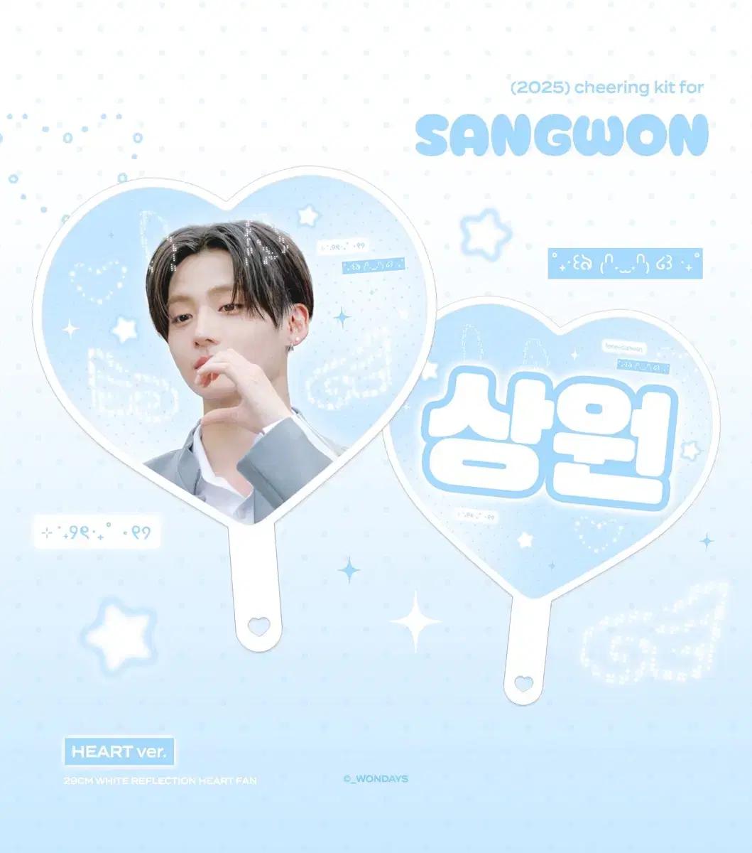 알파드라이브원 알디원 이상원 우치와 양도