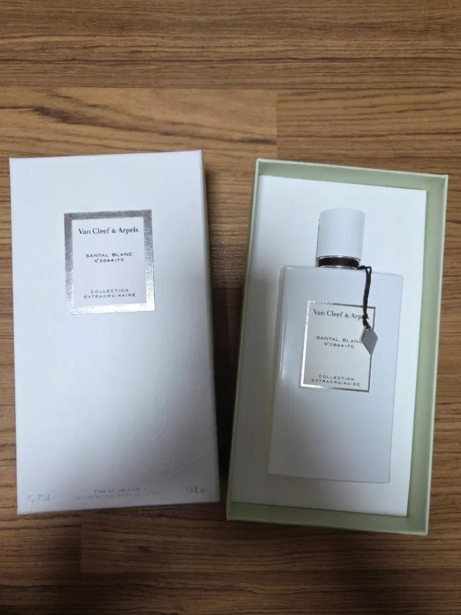 반클리프앤아펠 상탈블랑 EDP 75ml 향수(국문택)