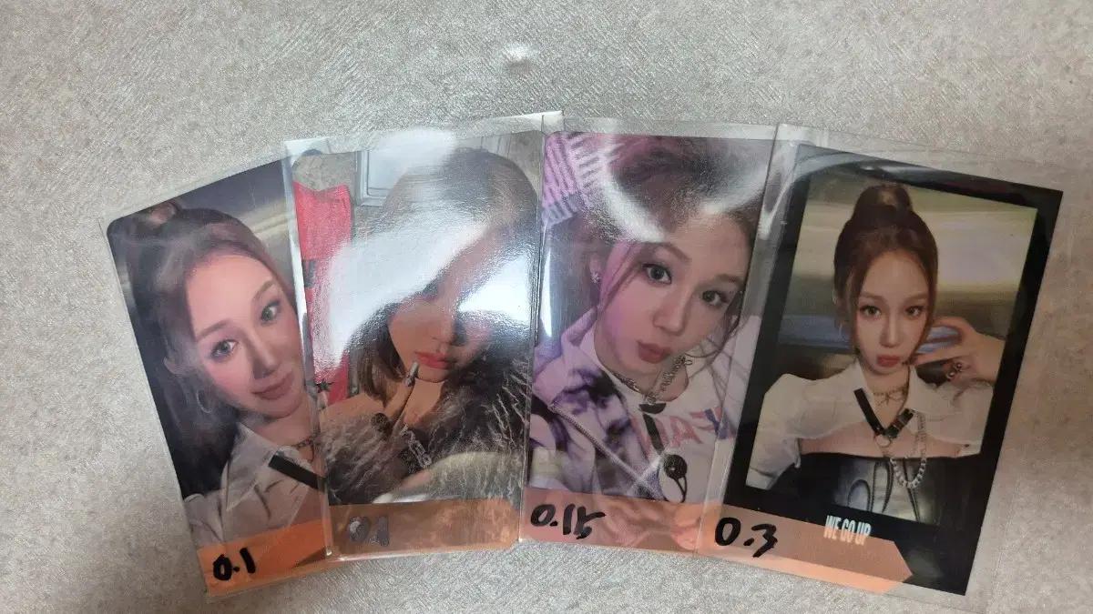 베이비몬스터 파리타 포토카드 일괄 판매합니다