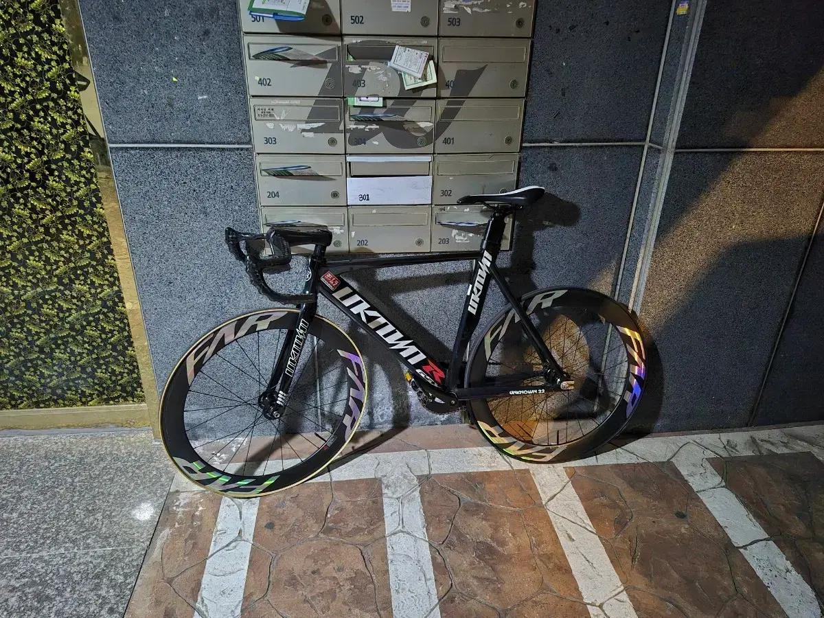 언노운 싱귤러리티2 판/교 설명필독!!!