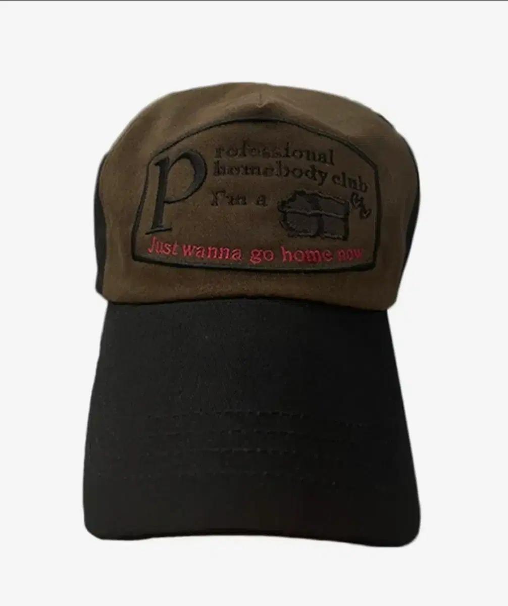 더콜디스트모먼트 homebody club cap