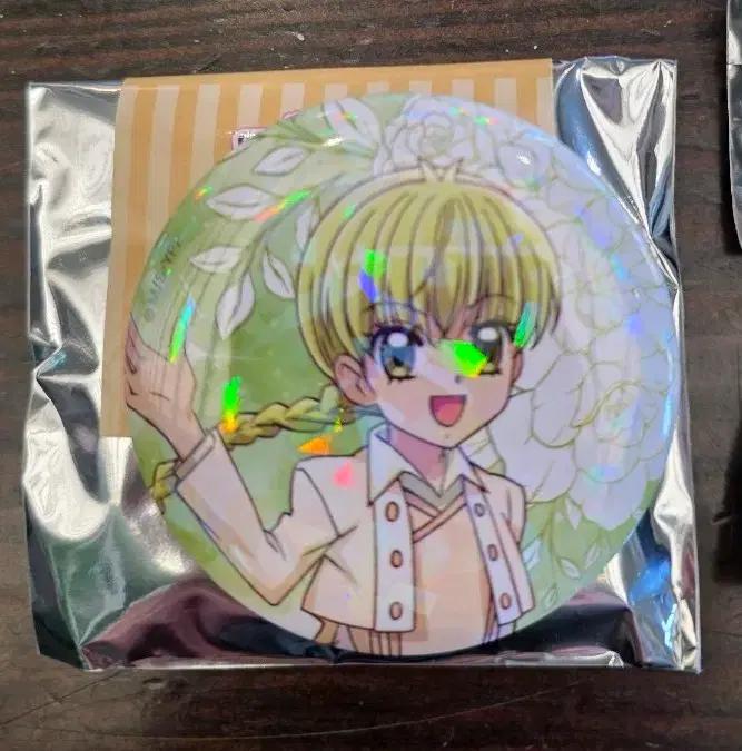 꿈빛파티시엘 팝업 레몬 캔뱃지