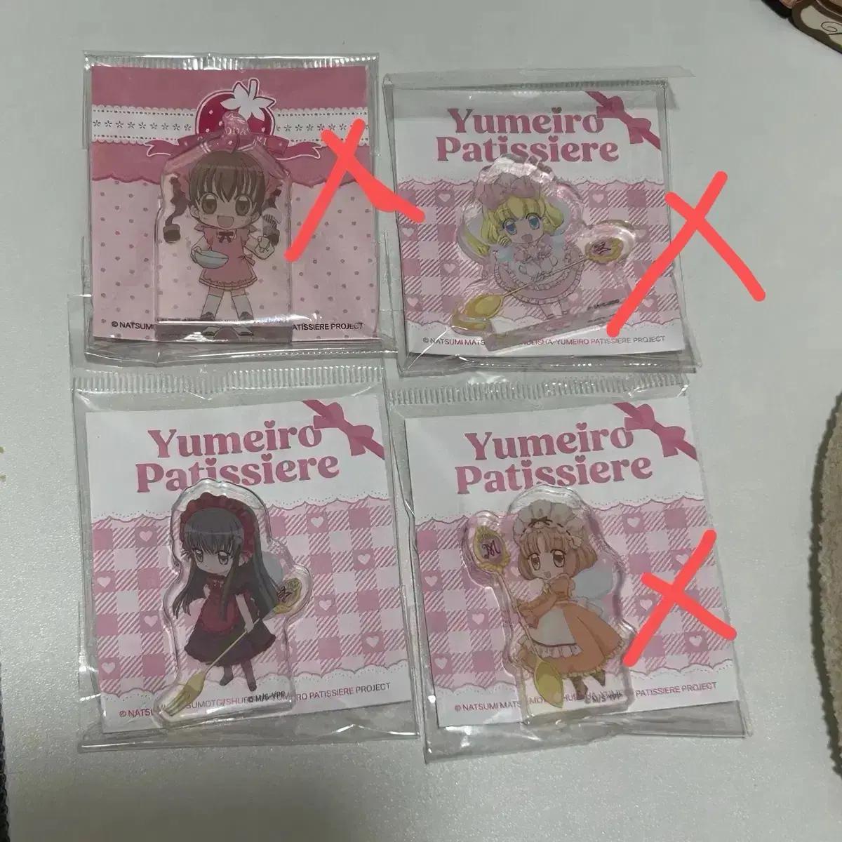 꿈빛파티시엘 꿈파 팝업 아크릴