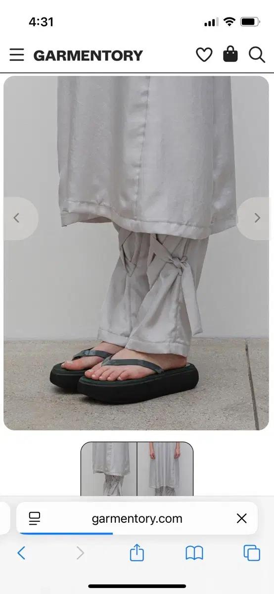 오소이x부리 콜라보레이션 팬츠