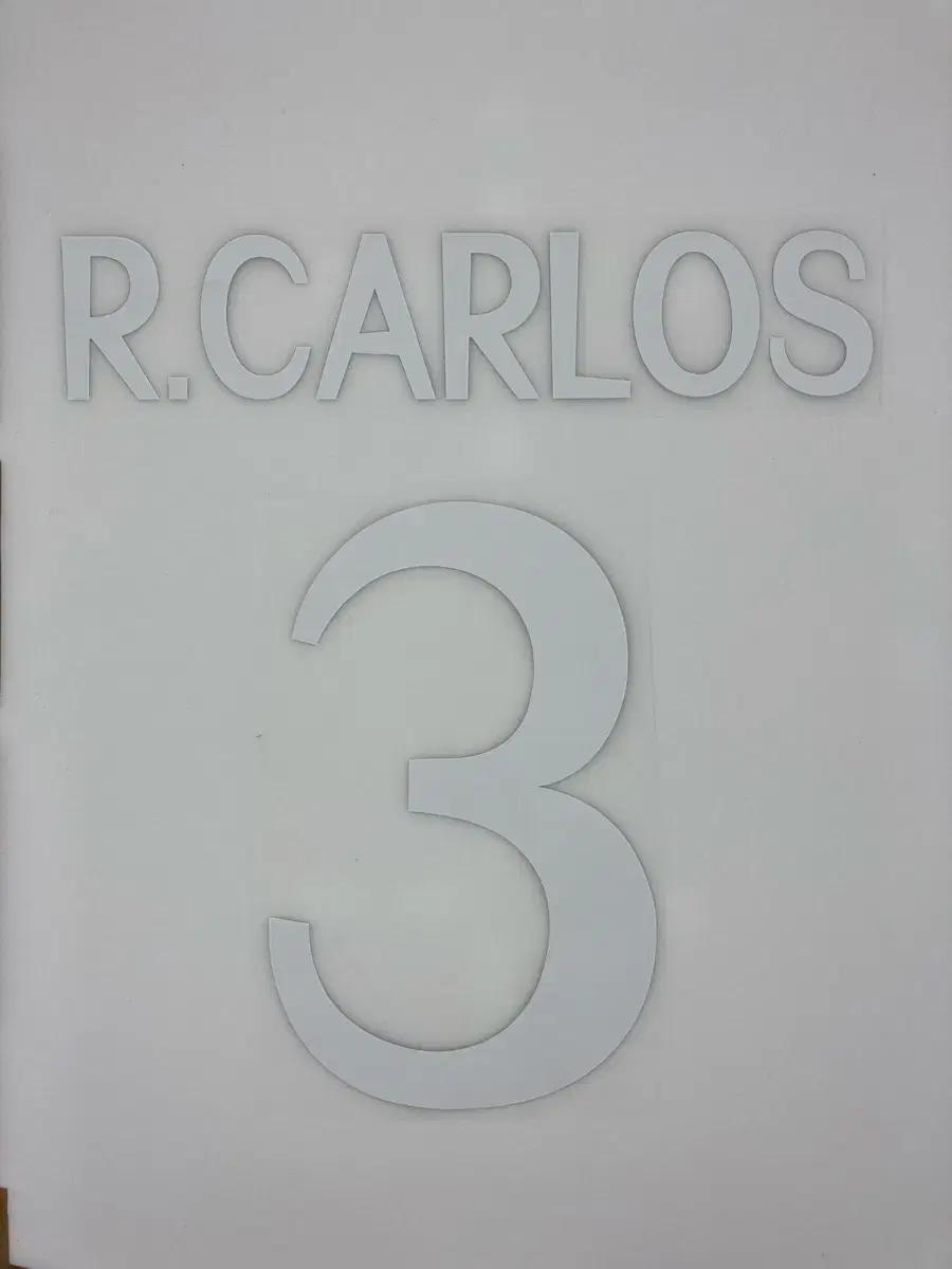 99-00 레알마드리드 네임세트