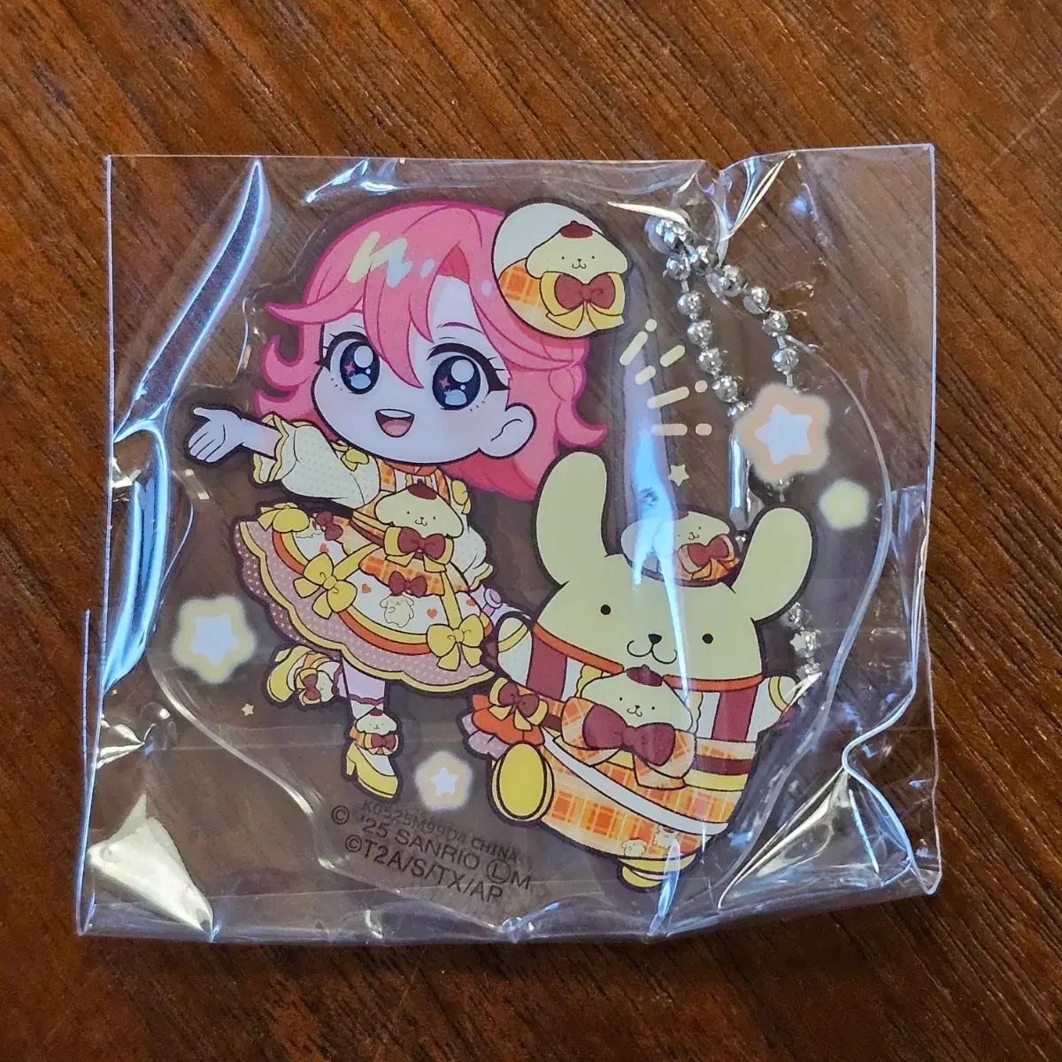 아이프리 산리오 콜라보 가챠 가샤폰 아크릴키링 오토메 폼폼푸린