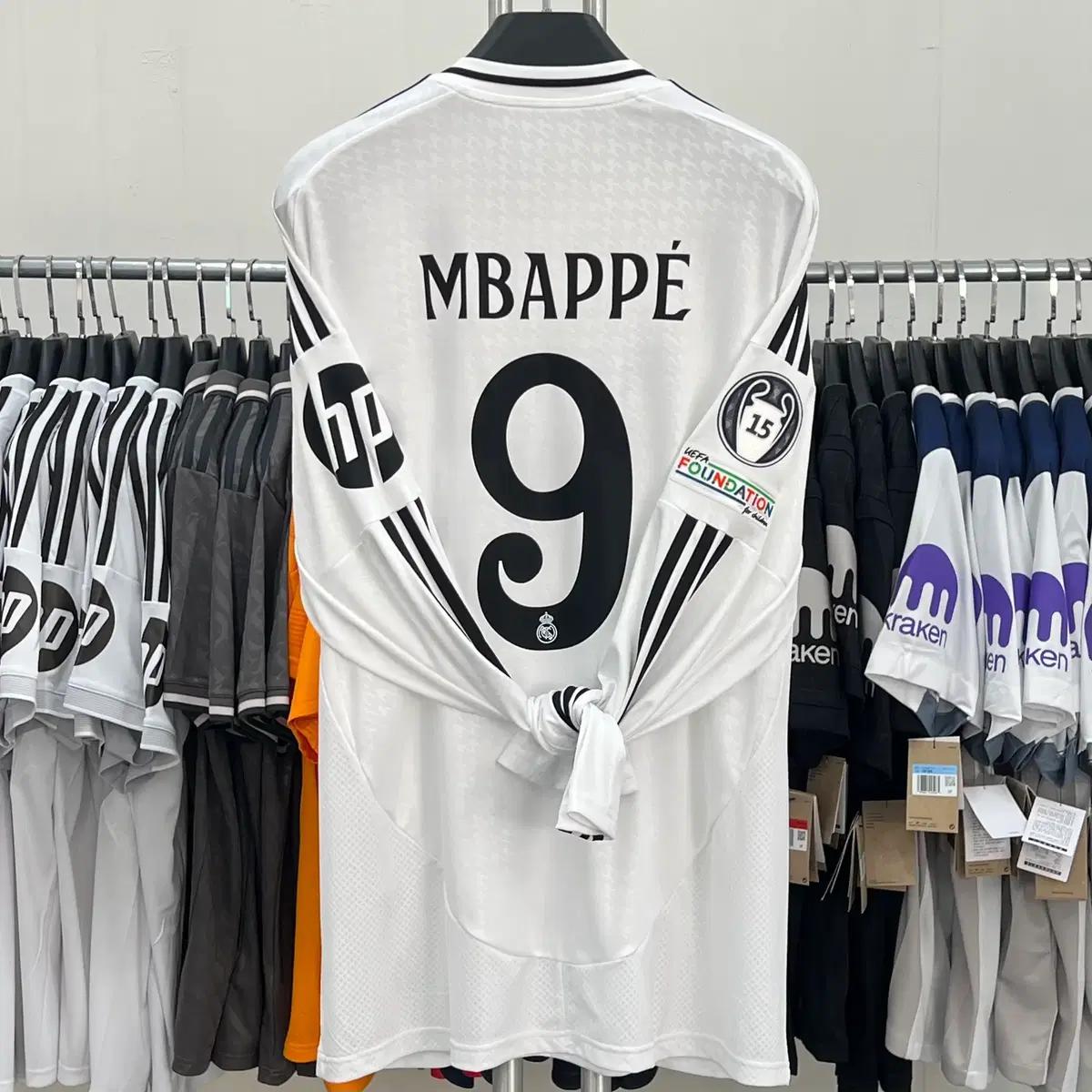 24/25 레알 마드리드 홈 NO.9 음바페 유니폼
