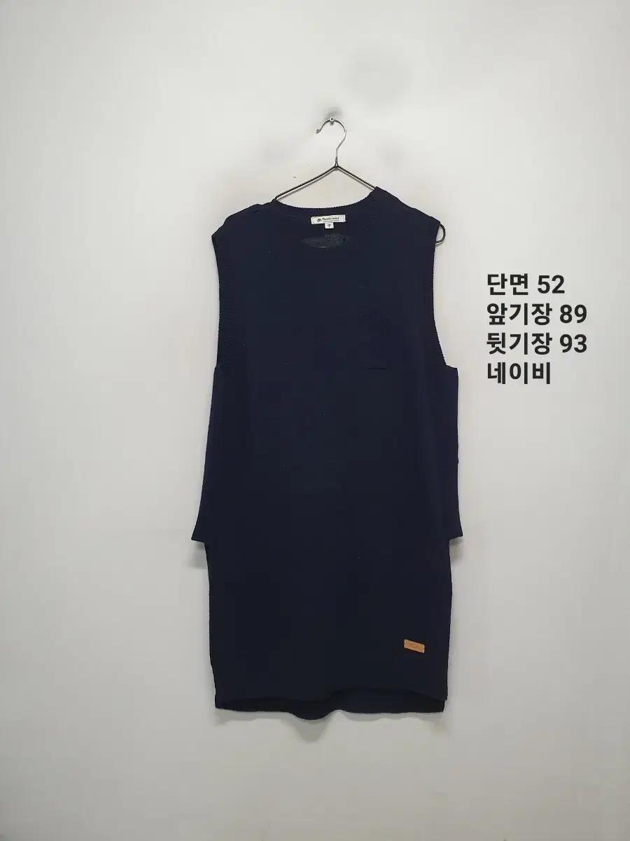 써스데이아일랜드 니트 조끼