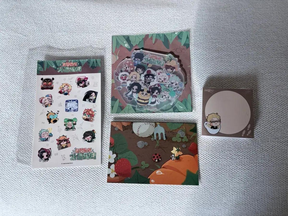 좀비고등학교 요정들의 가든파티 시리즈 굿즈