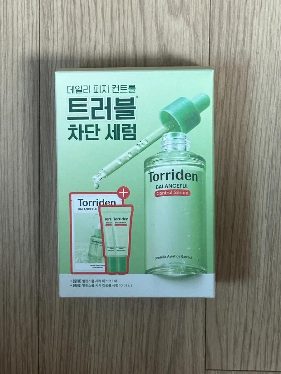 토리든 밸런스풀 시카 컨트롤 세럼 50ml 기획세트