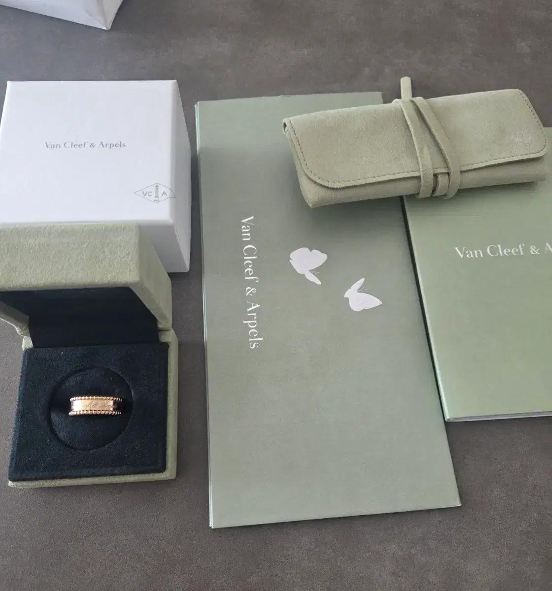 반클리프앤아펠 시그니처링54호