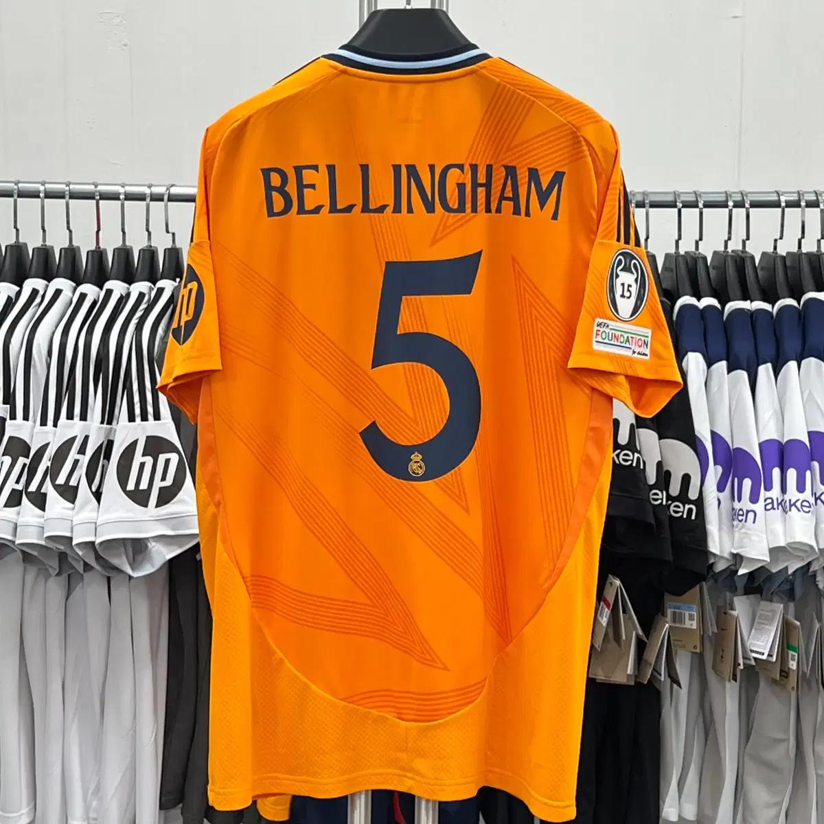 24/25 레알마드리드 어웨이 NO.5 벨링엄 유니폼