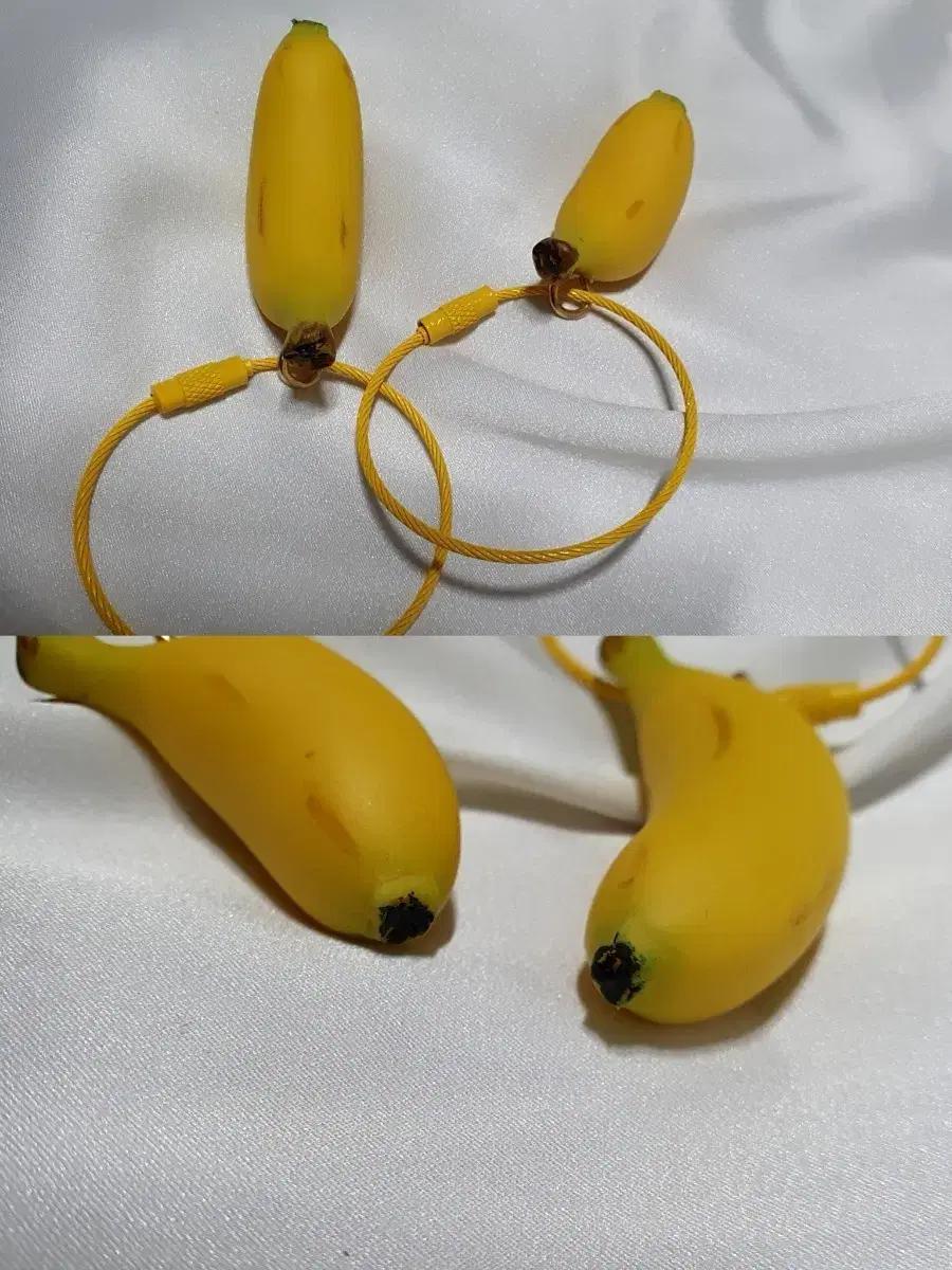 개당가격이예요 ~ 바나나 키링 팔아요
