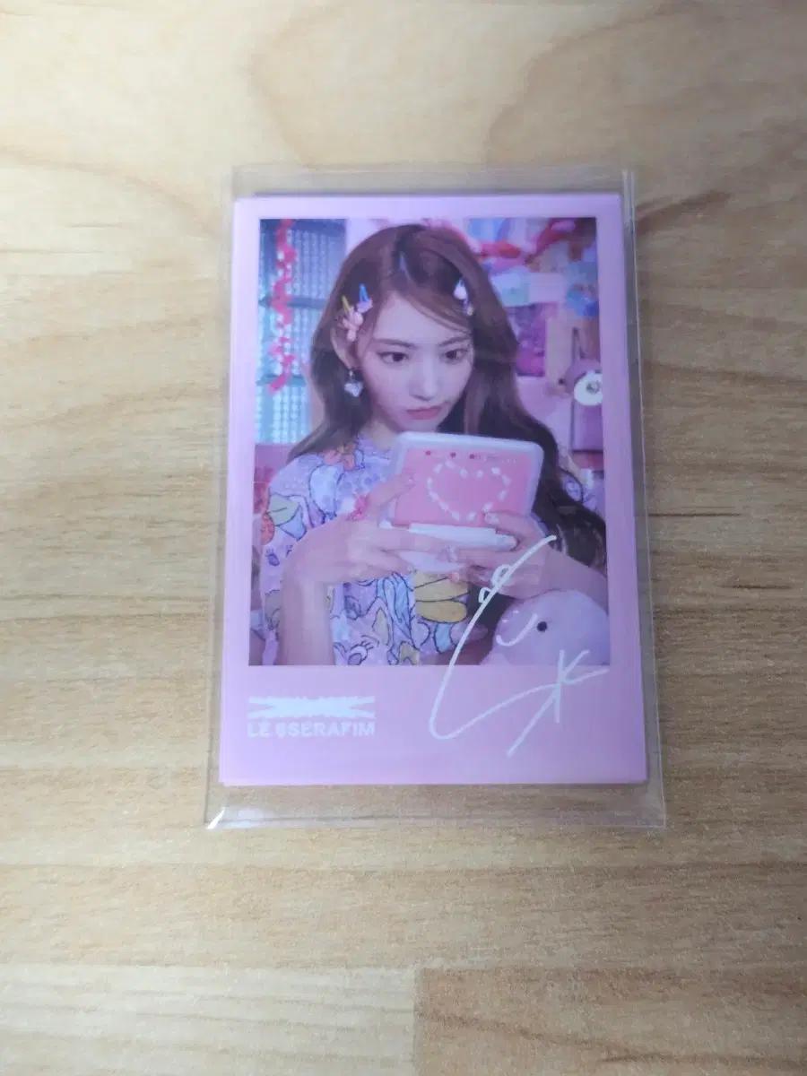 르세라핌 사쿠라 캔벳지