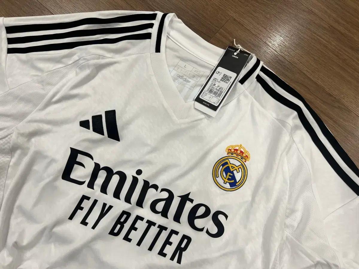 (새상품) 24-25 레알마드리드 모드리치 유니폼