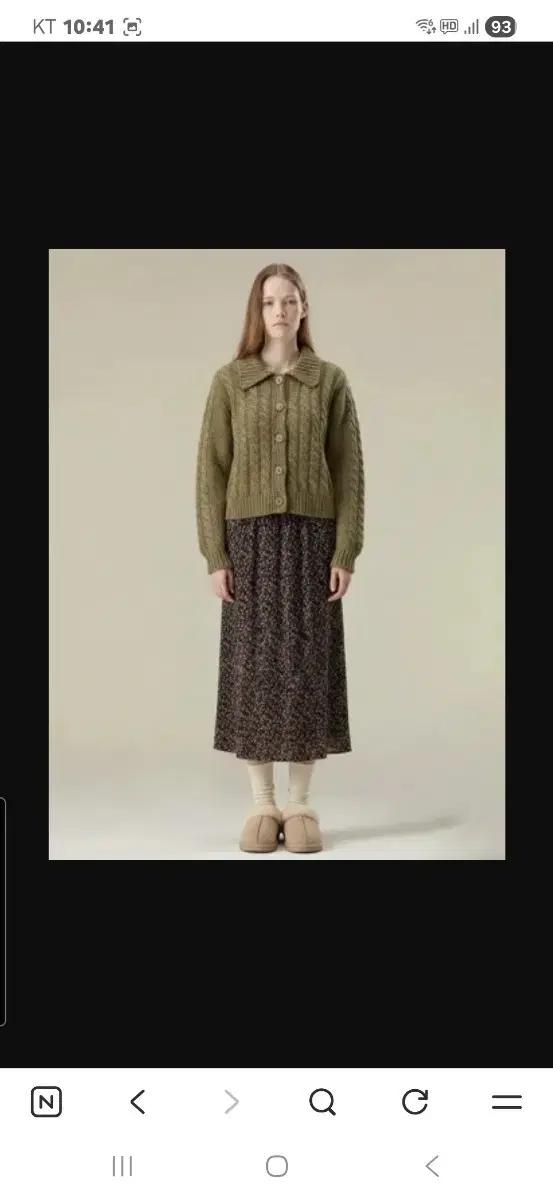 써스데이아일랜드 크로셰니팅가디건