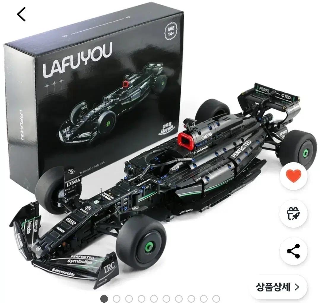 라푸유 f1레고 설명서 구해요