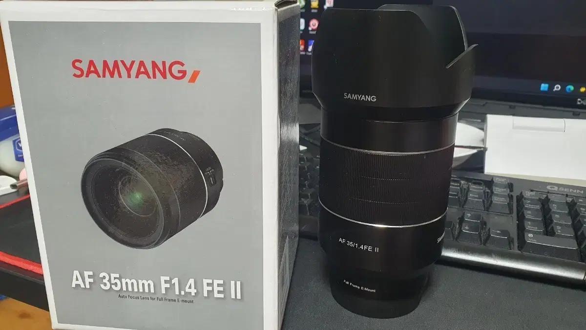 삼양 AF 35mm F1.4 FE II 소니용