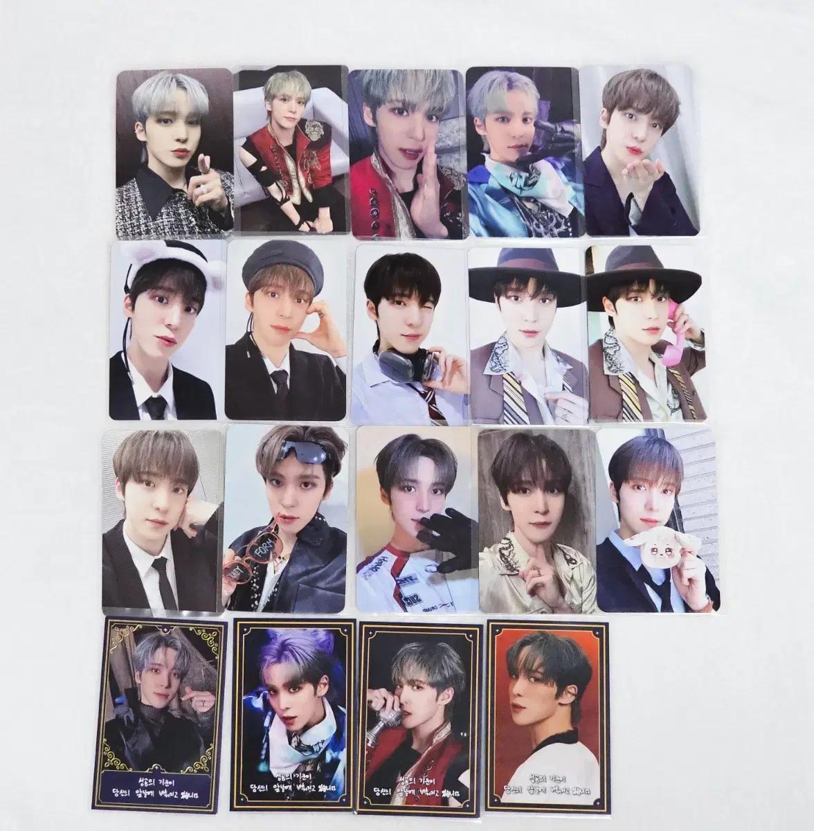 에이티즈 윤호 미공포 포카 poca ateez yunho