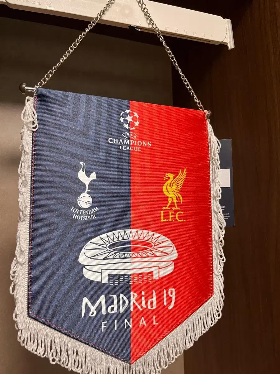 2018/2019 챔피언스리그 파이널 토트넘 vs 리버풀 페넌트