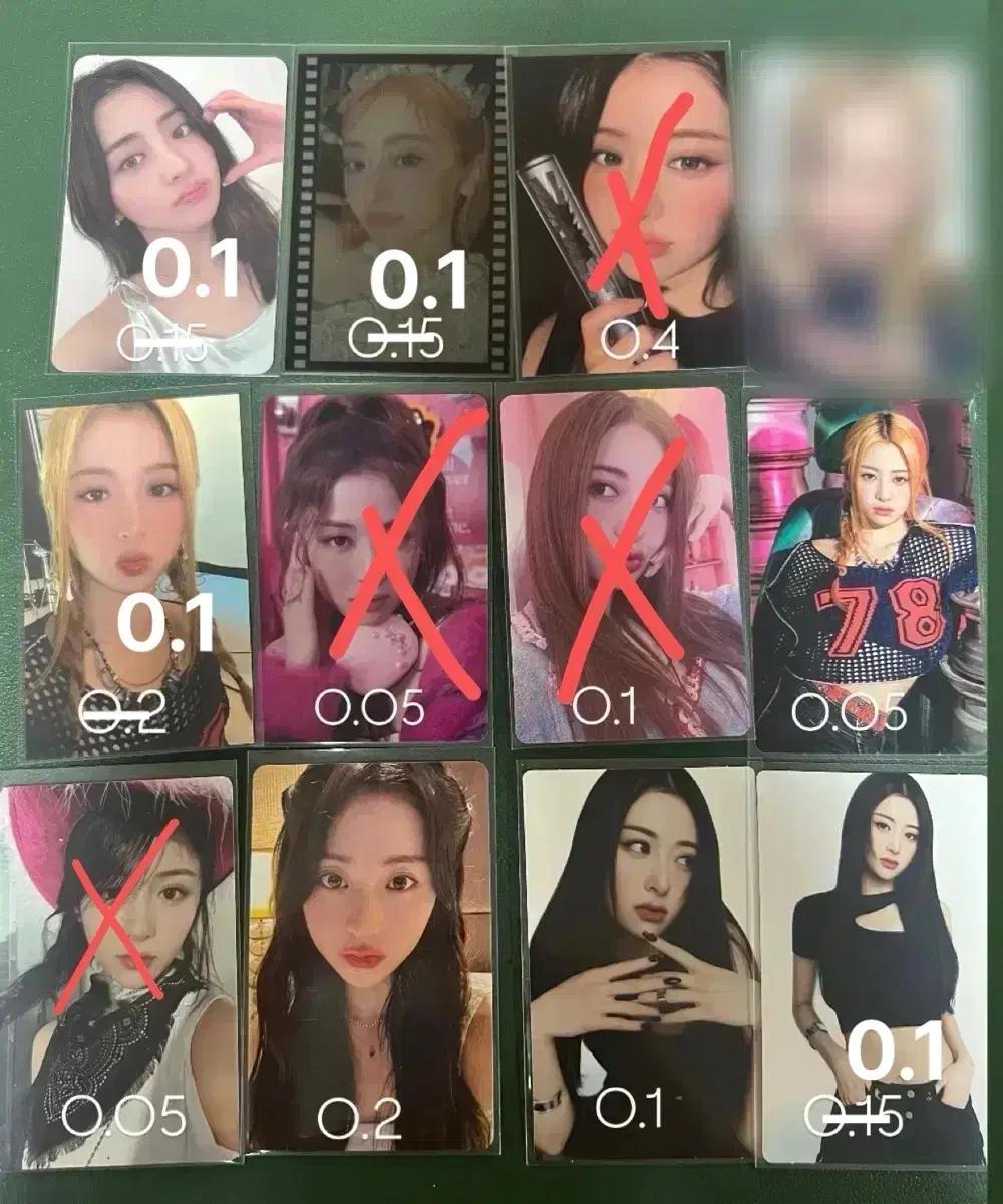 가격내림) 르세라핌 허윤진 포카 판매