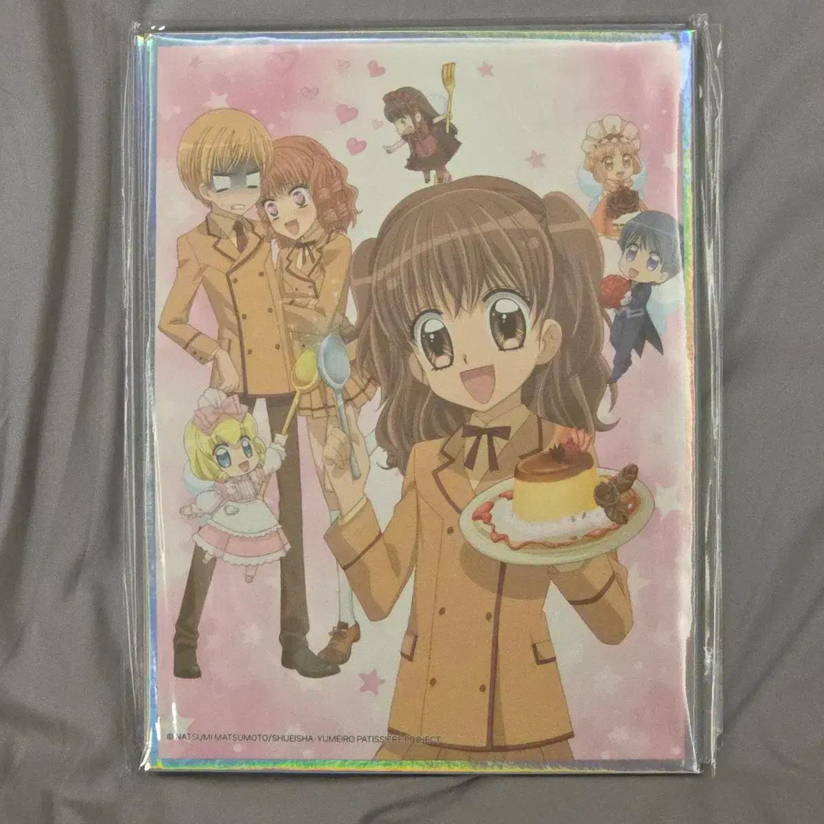 꿈빛파티시엘 프로페셔널 팝업 색지 핑크