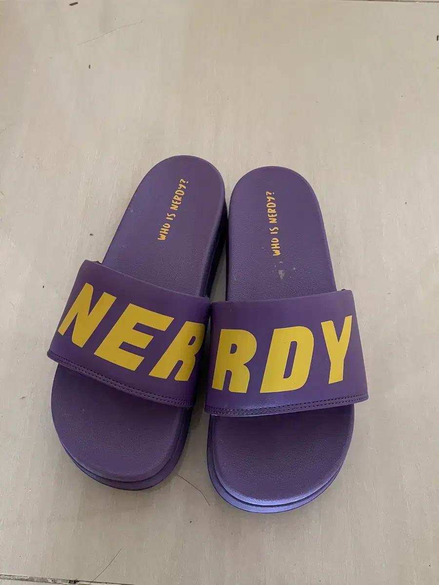 널디 NERDY 퍼플 슬리퍼 240