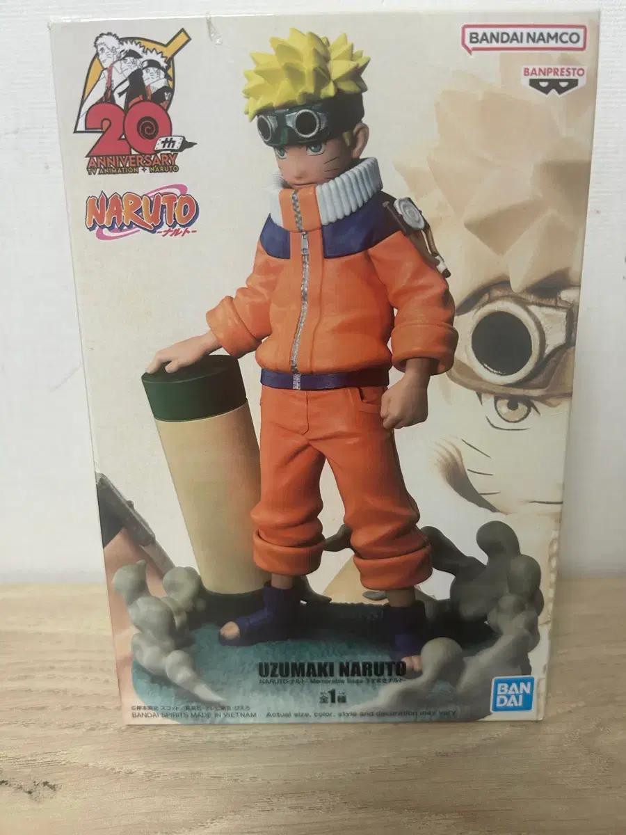 나루토 피규어