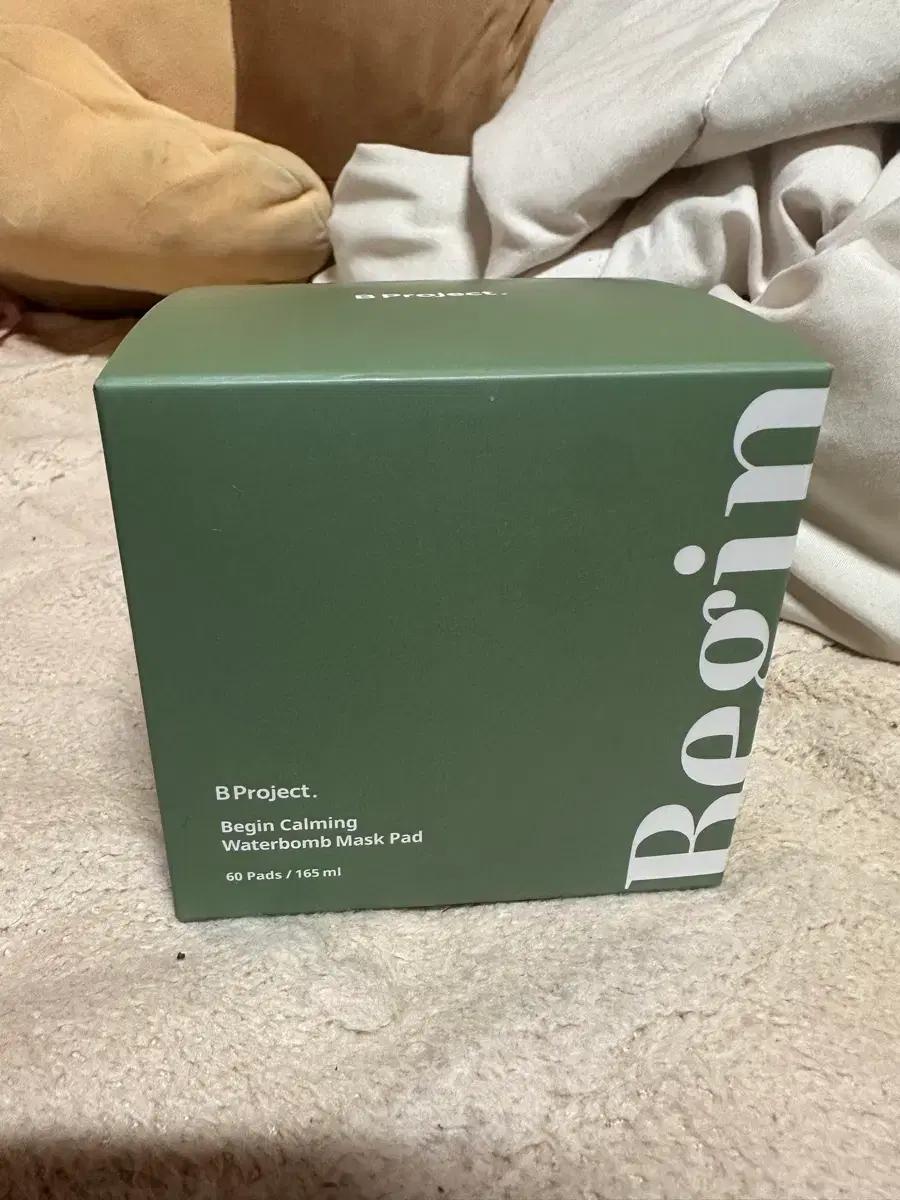 비프로젝트 비긴 카밍 워터밤 마스크 패드