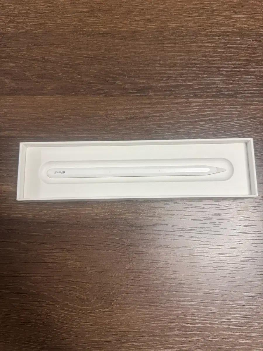 애플펜슬 2세대