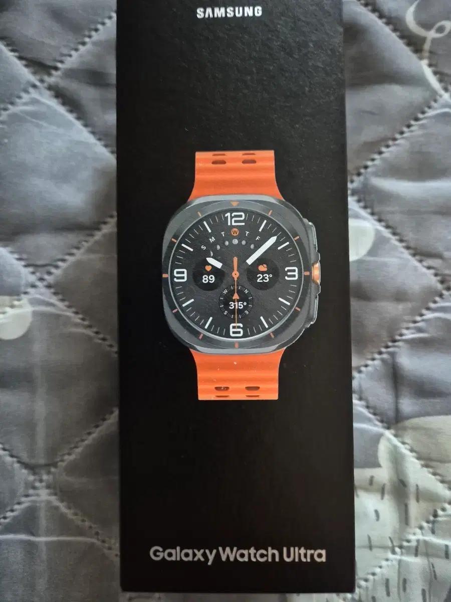 갤럭시 워치 울트라