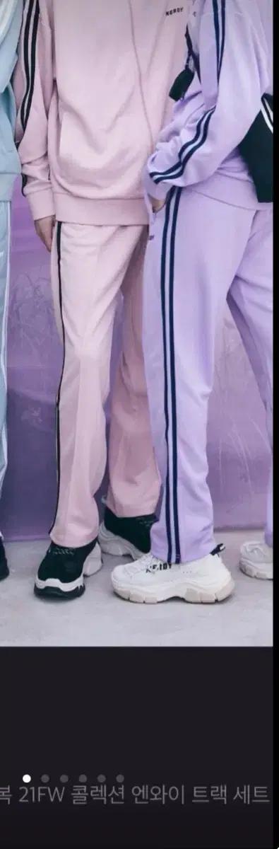 새상품)널디 트레이닝복 세트 핑크