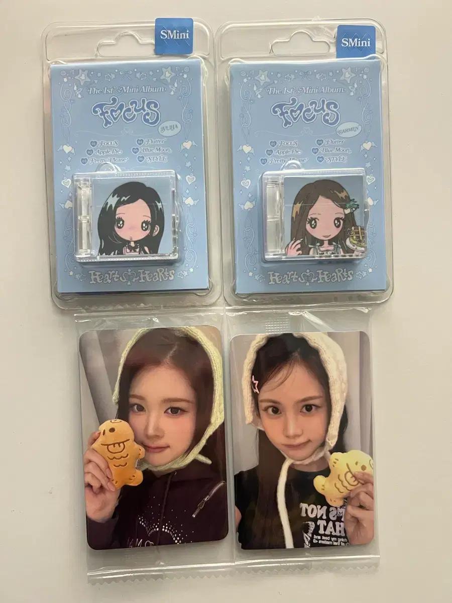 하트투하츠 하투하 케타포 럭키드로우 양도