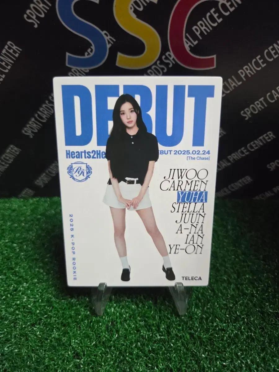 25테레카 하츠투하츠 유하 데뷔 포토카드!