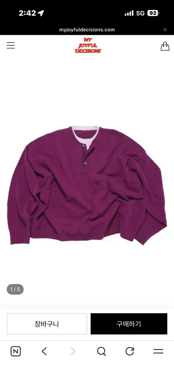 (L)mjd 콘트라스트 크롭 니트 마젠타