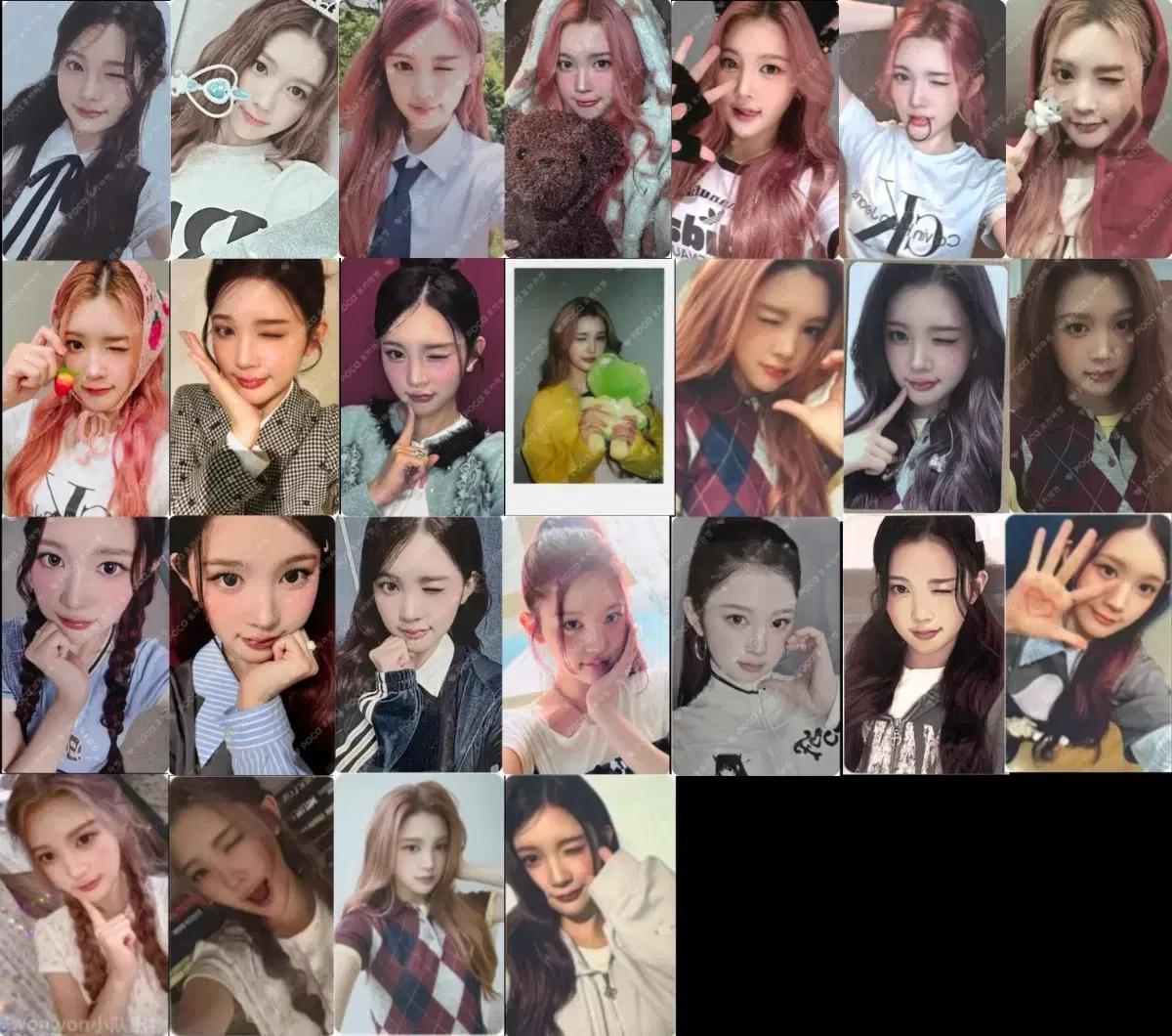 하츠투하츠 에이나 포토카드 양도받아요!