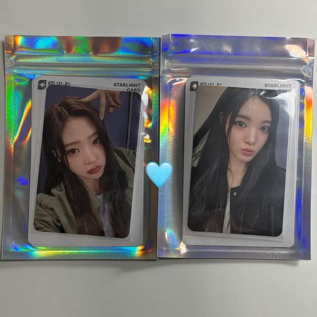 smtown 30주년 하츠투하츠 큐큐뮤직 qq 스텔라 유하 포카