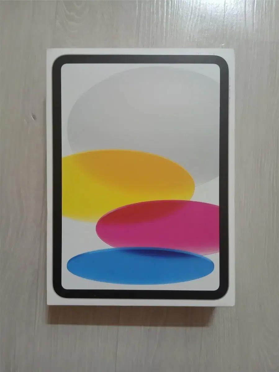 아이패드 10세대