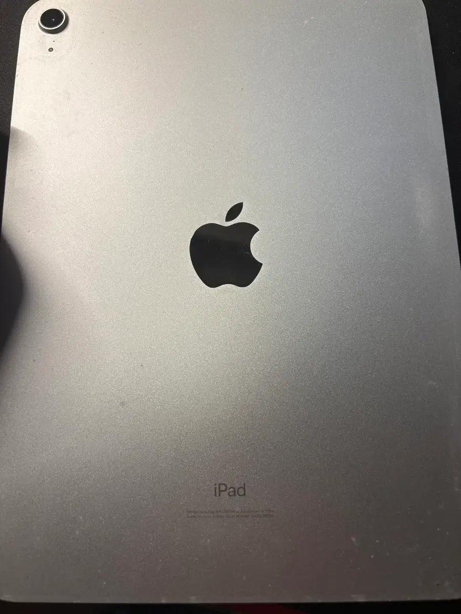 아이패드 10세대 64gb 실버
