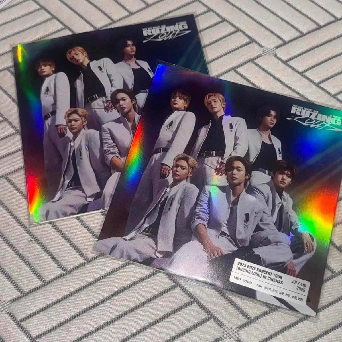 라이즈 라이징 라우드 콘서트 메가박스 일괄 만원 특전양도