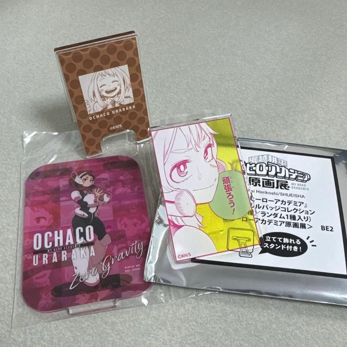 히로아카 우라라카 오챠코 뱃지 아크릴스탠드 원화전 뱃지 일괄