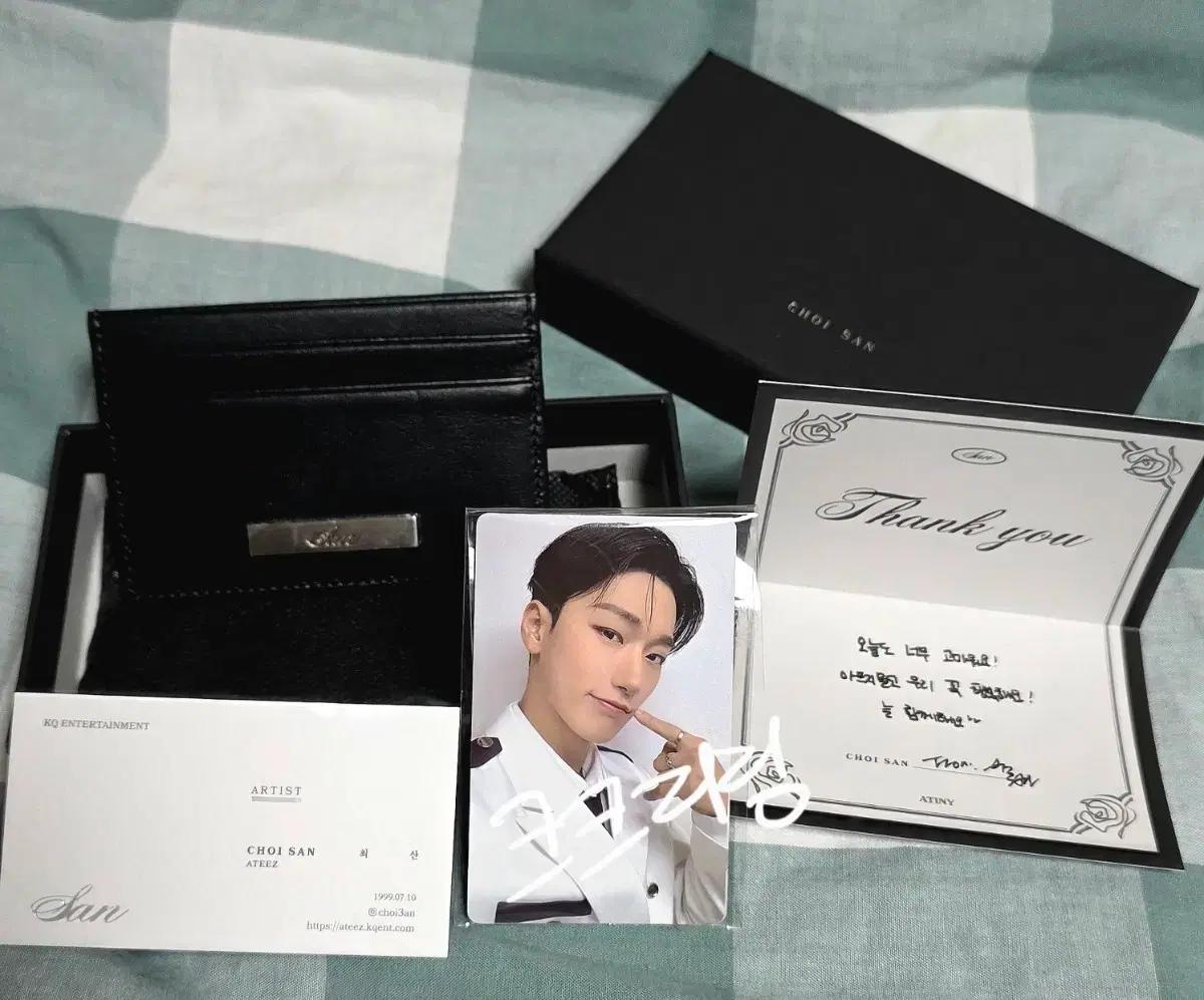ATEEZ 에이티즈 산 생일MD 생일키트