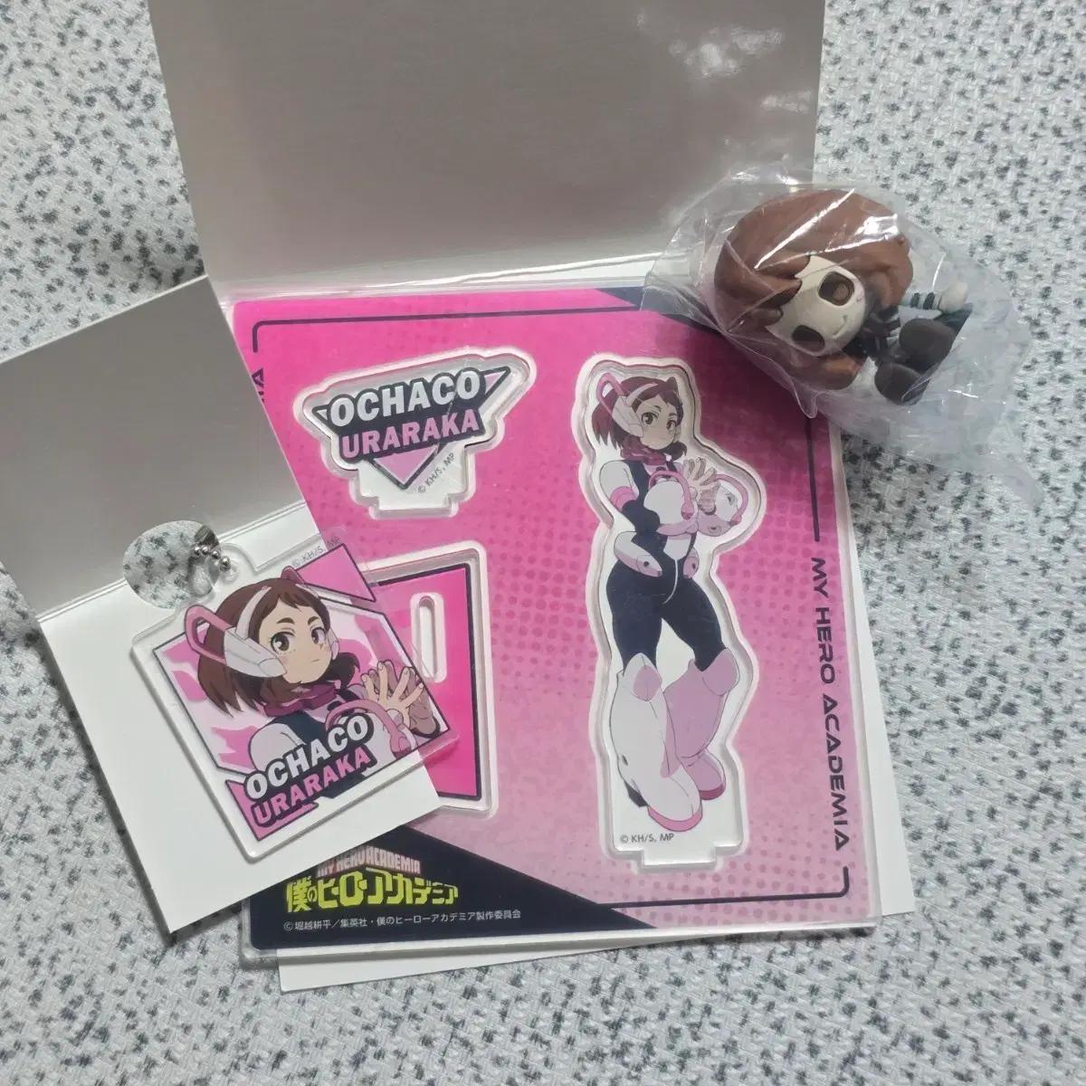 히로아카 나히아 아크릴스탠드 키링 피규어 우라라카 오챠코 일괄 양도